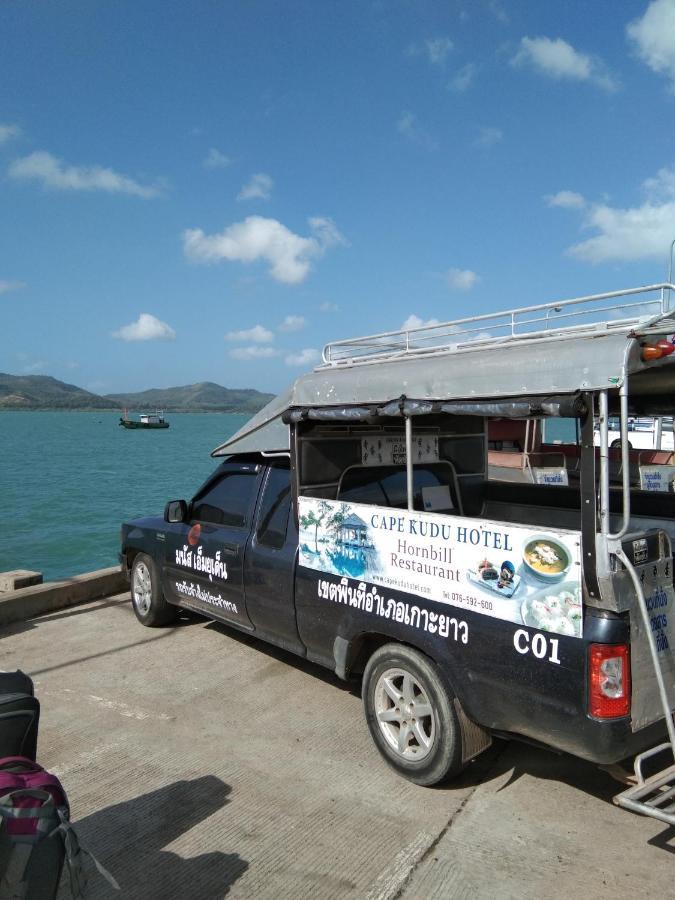 Baan Gebsup บ้านเก็บทรัพย์ Vakantiehuis Ko Yao Noi