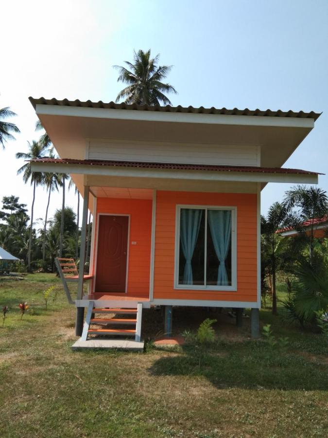 Baan Gebsup บ้านเก็บทรัพย์ *
