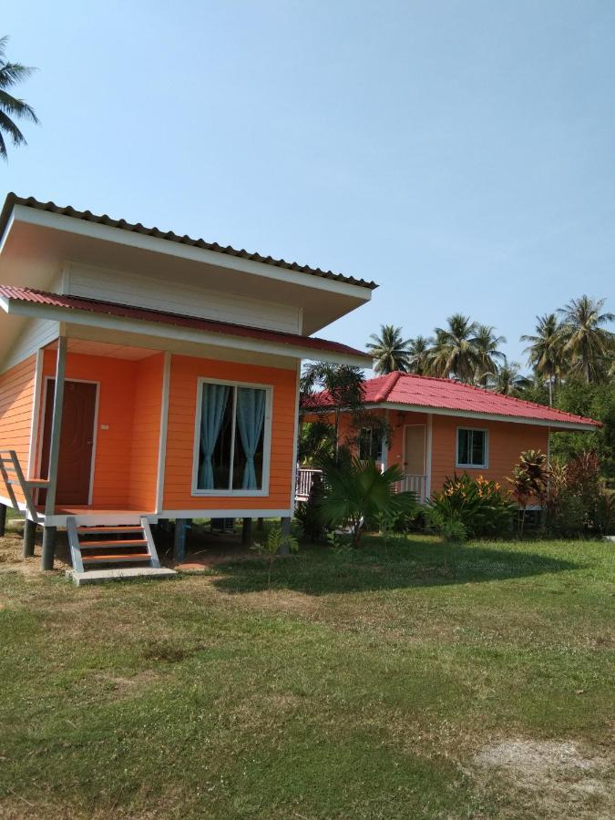 Baan Gebsup บ้านเก็บทรัพย์