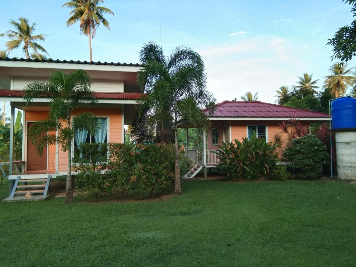 Baan Gebsup บ้านเก็บทรัพย์ Vakantiehuis *